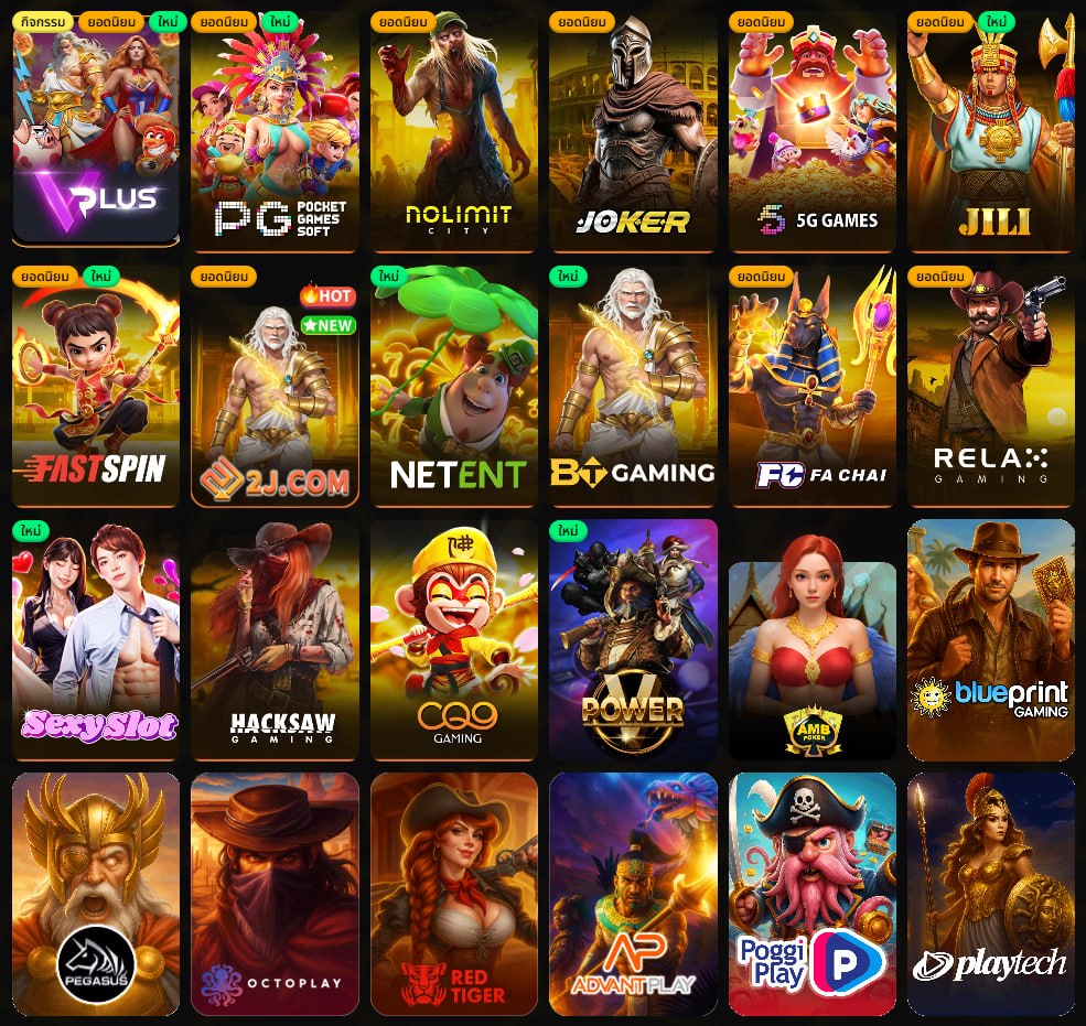 ALLSLOTKING89